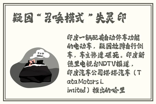 我就要色