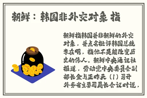 Fcw牢记此域名防止失联